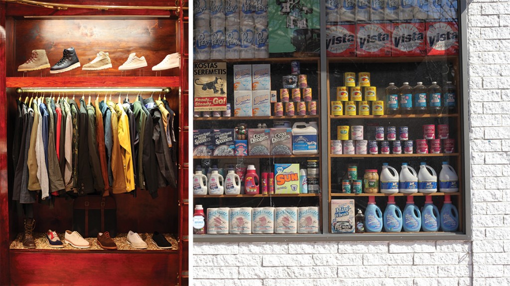 Bodega