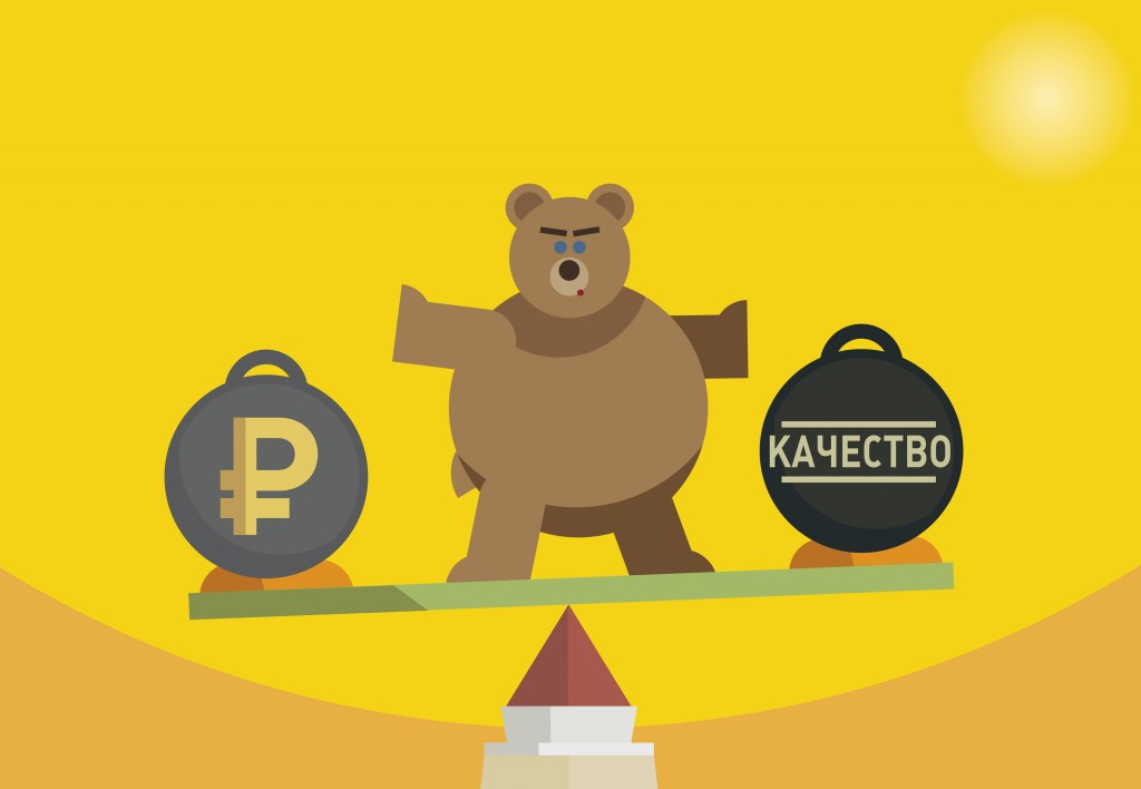 RusInsght_Illustrations_All_111213