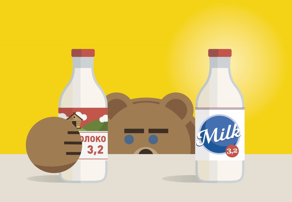 RusInsght_Illustrations_All_111213