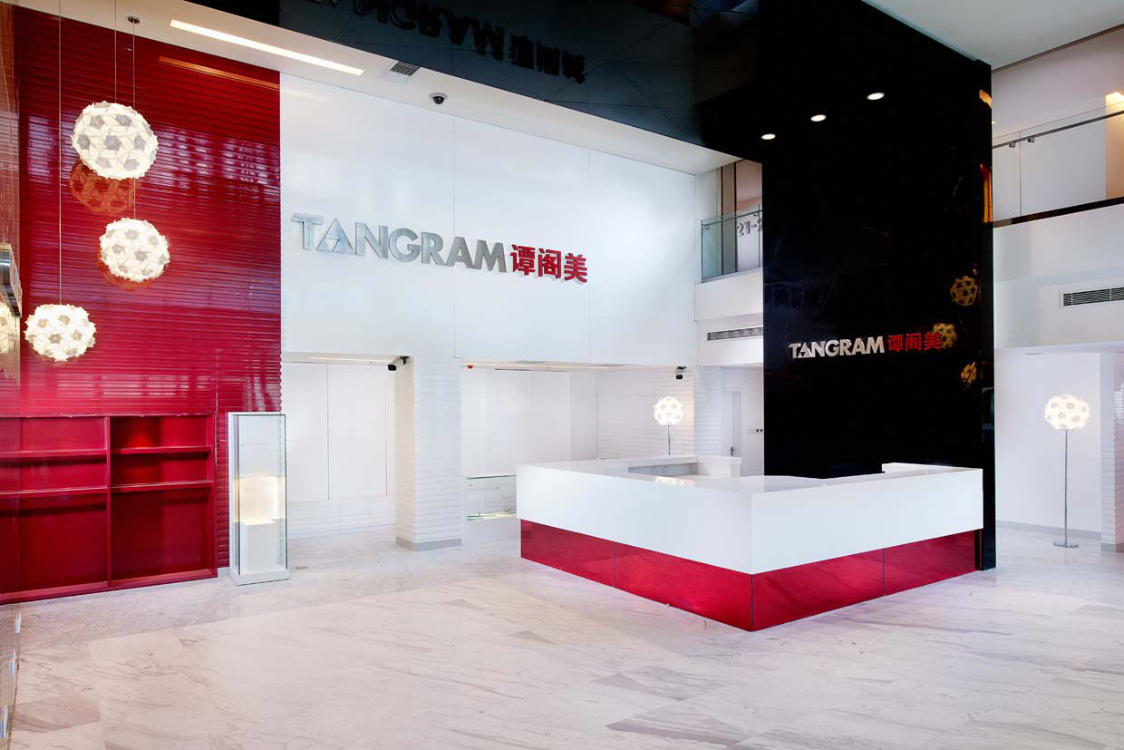 Tangram-1