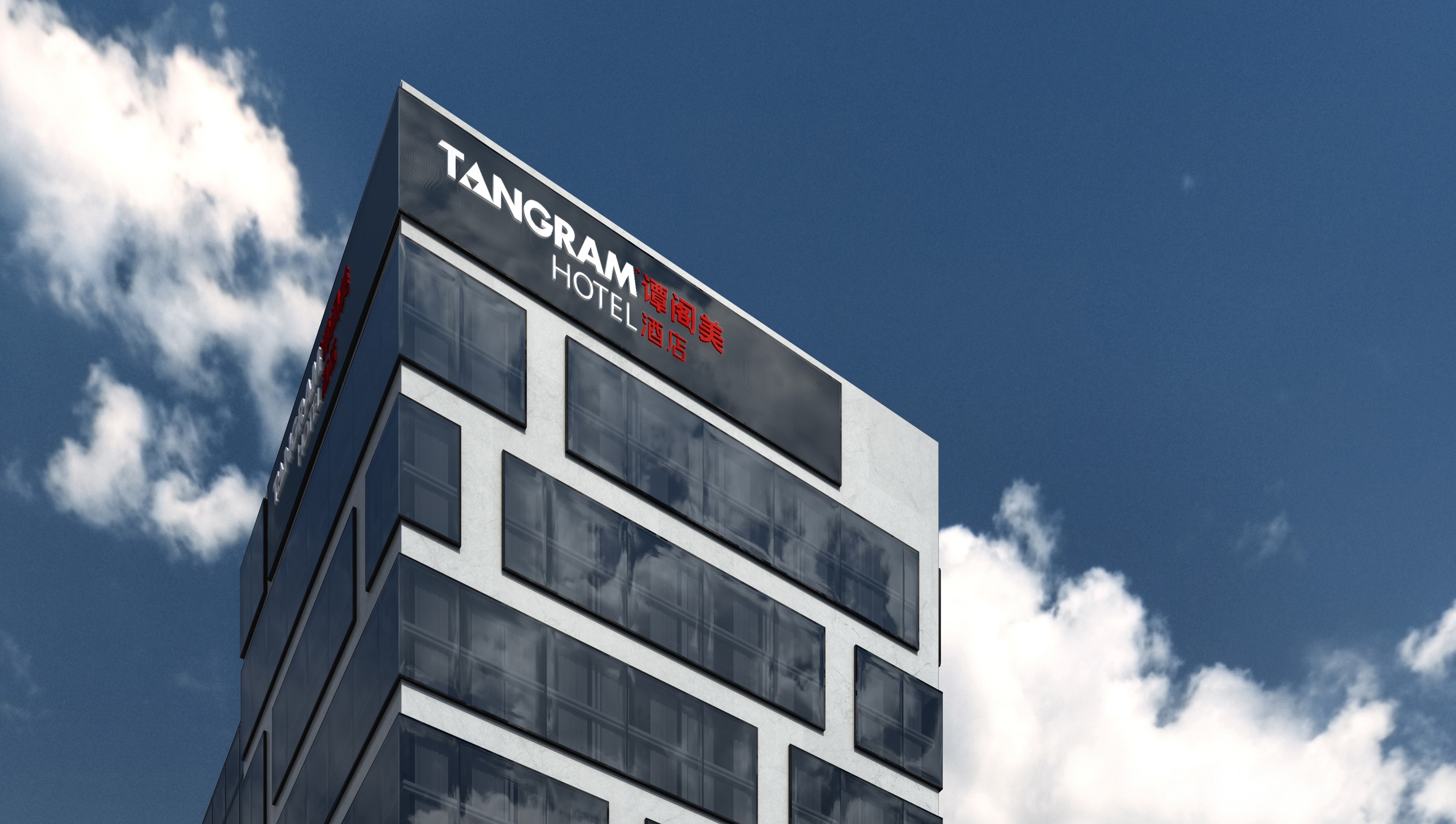 Tangram_102