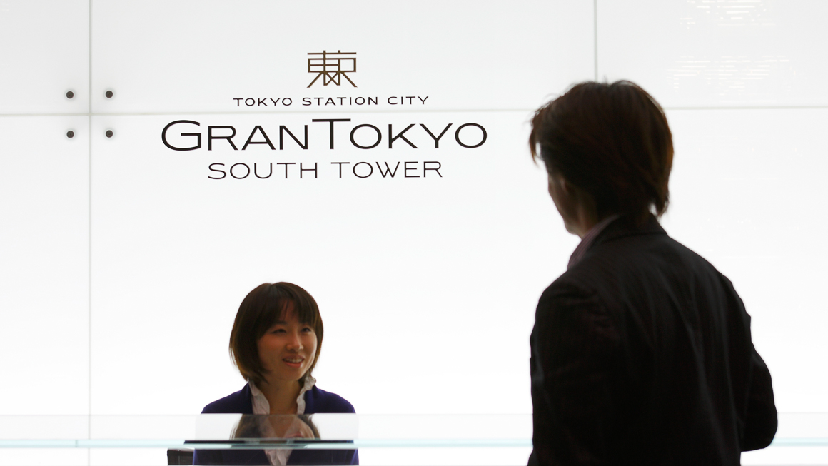 Tokyo Station City