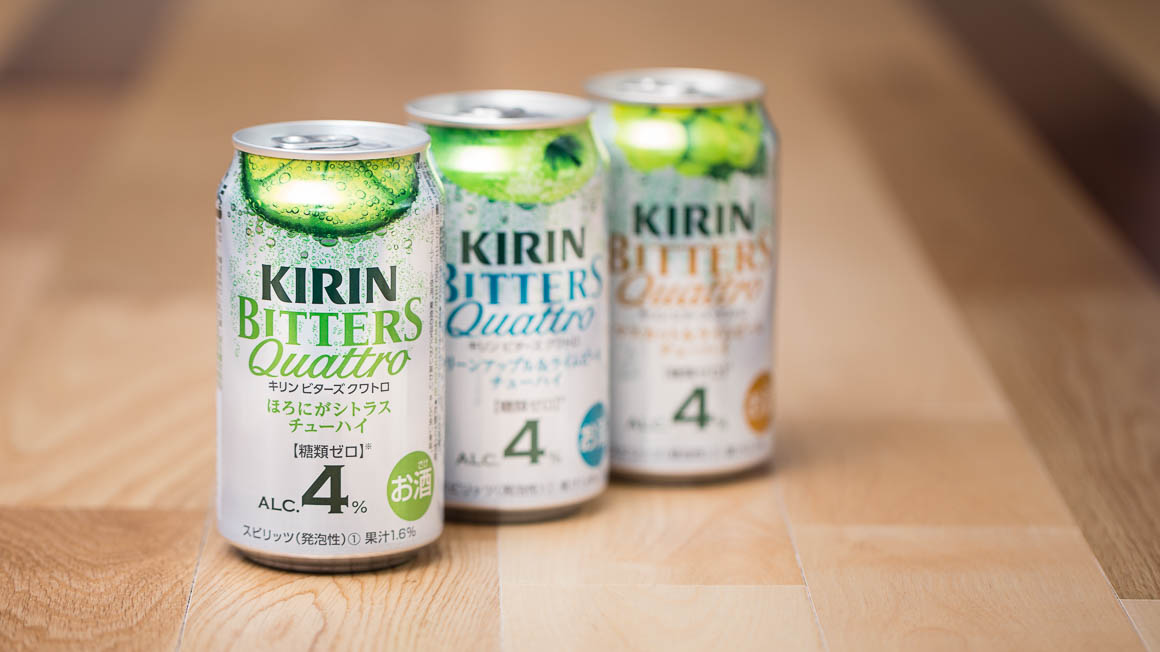 Kirin Bitters