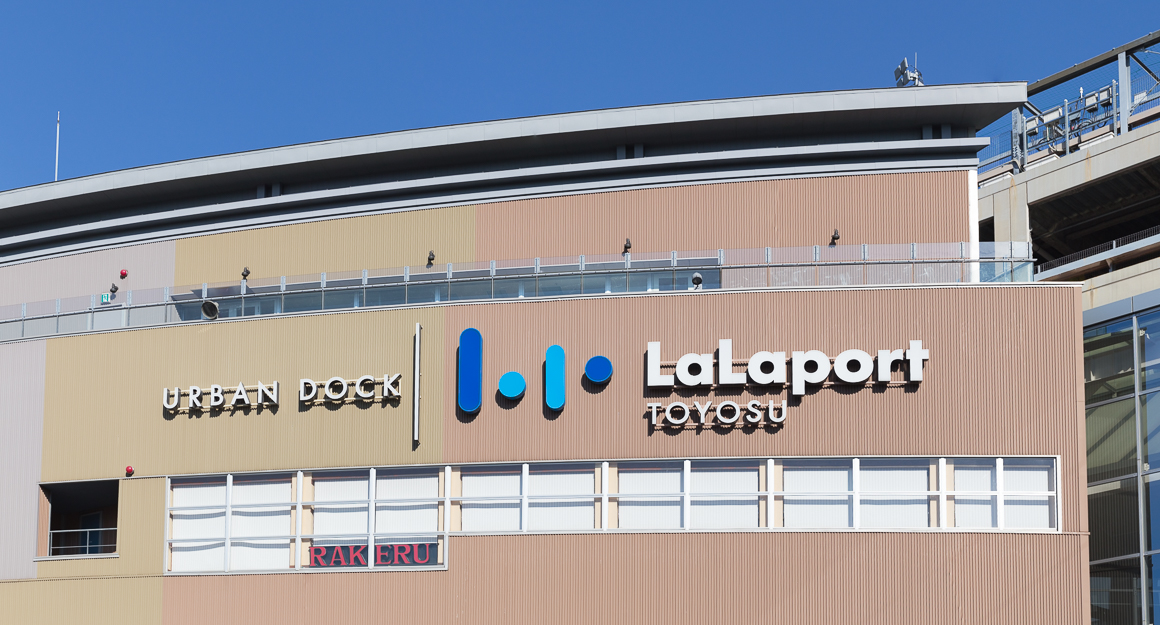 LaLaport