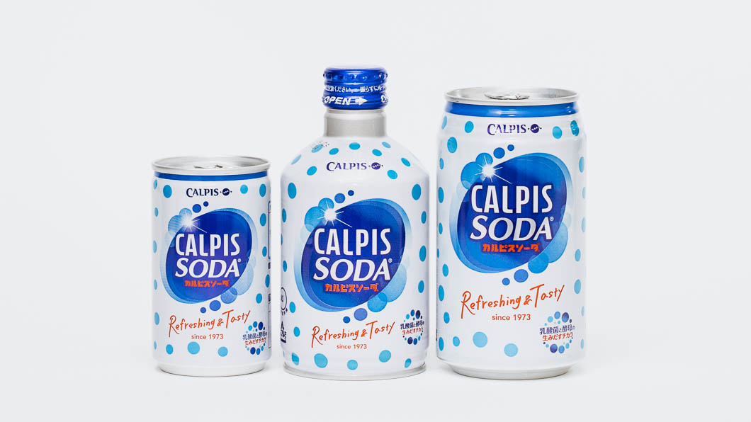 カルピスソーダ Case Study Landor カルピスソーダ Case Study Landor