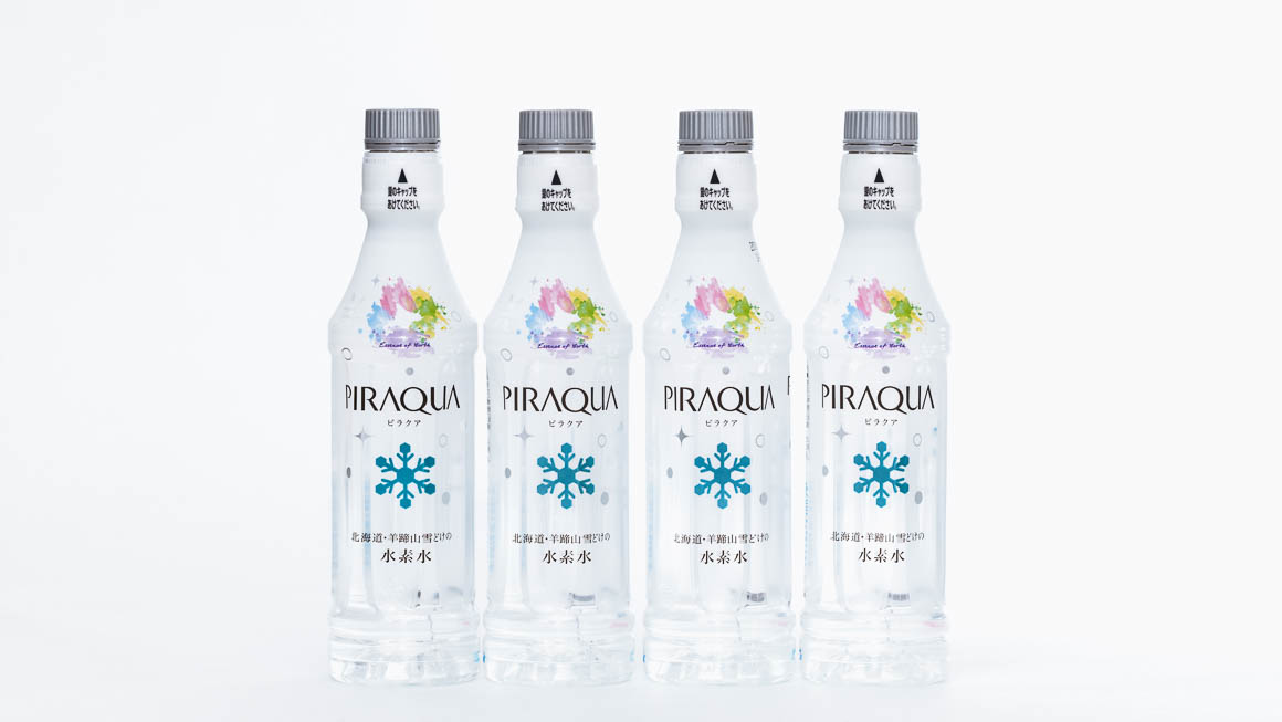 PIRAQUA